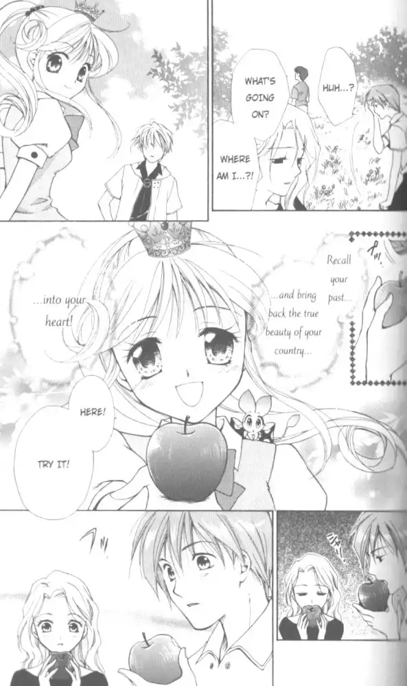 Kirara Princess Chapter 22 10